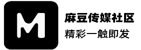 麻豆直播 - 实时互动娱乐平台